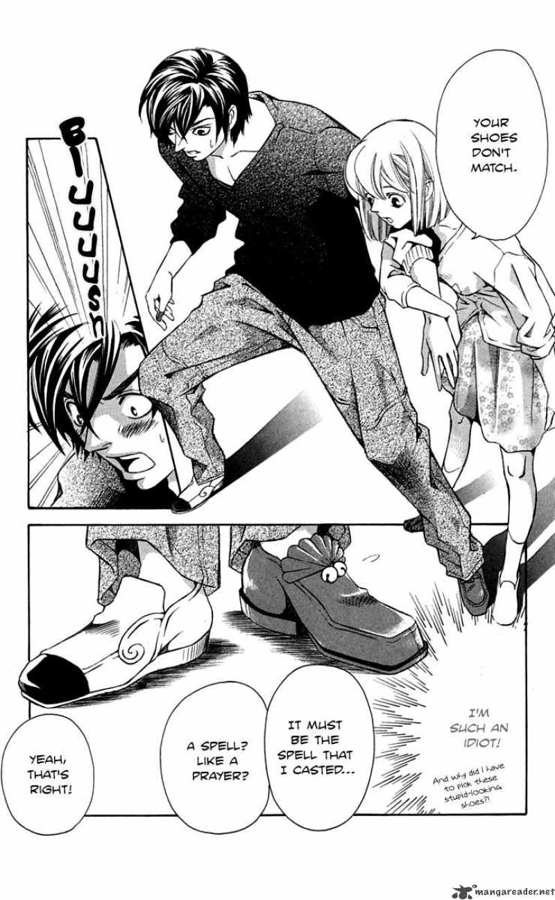 Gekka No Kimi Chapter 26 Page 11