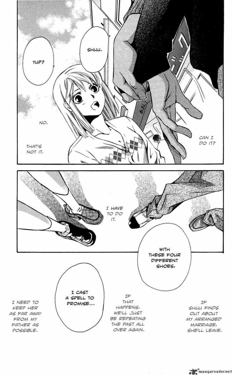 Gekka No Kimi Chapter 26 Page 14