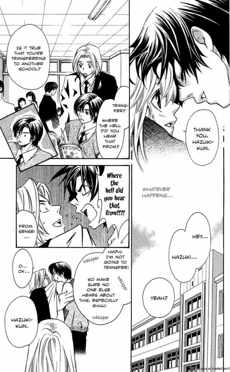 Gekka No Kimi Chapter 26 Page 16