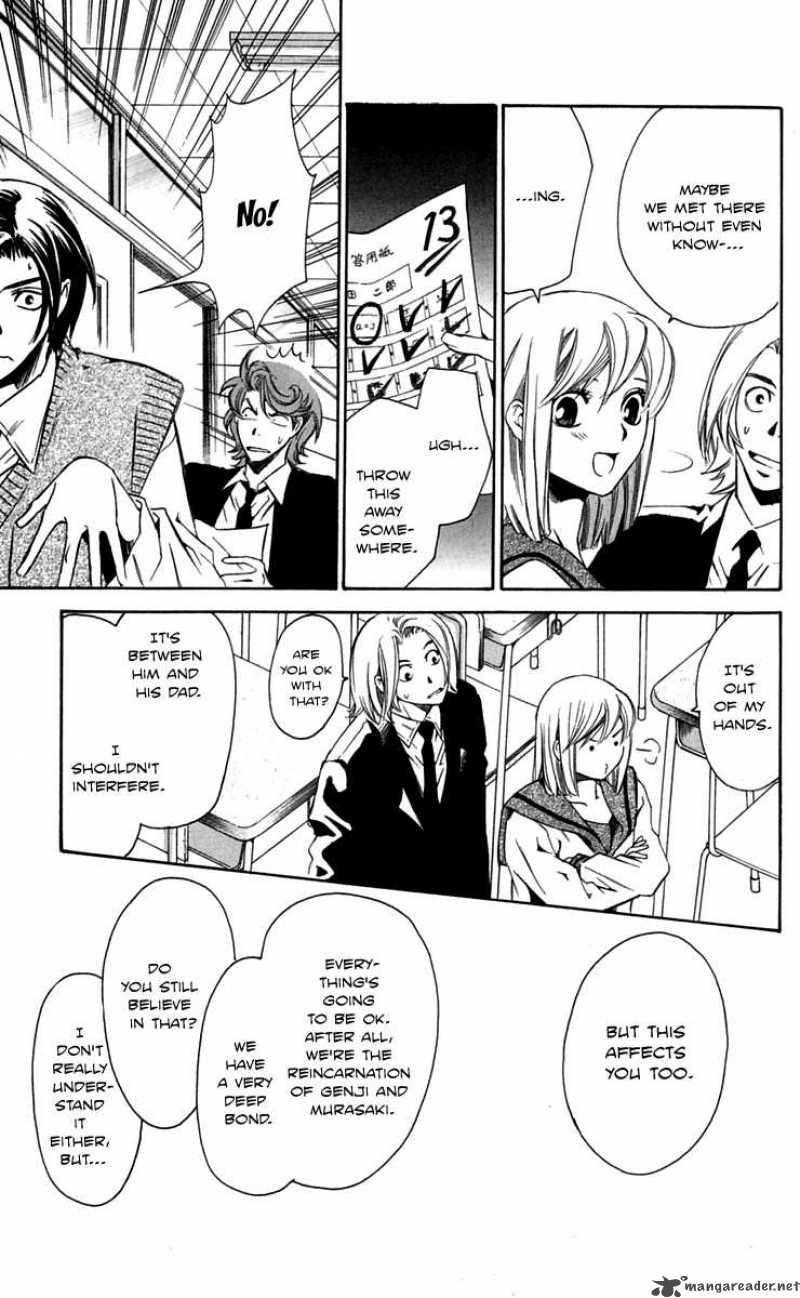 Gekka No Kimi Chapter 26 Page 18