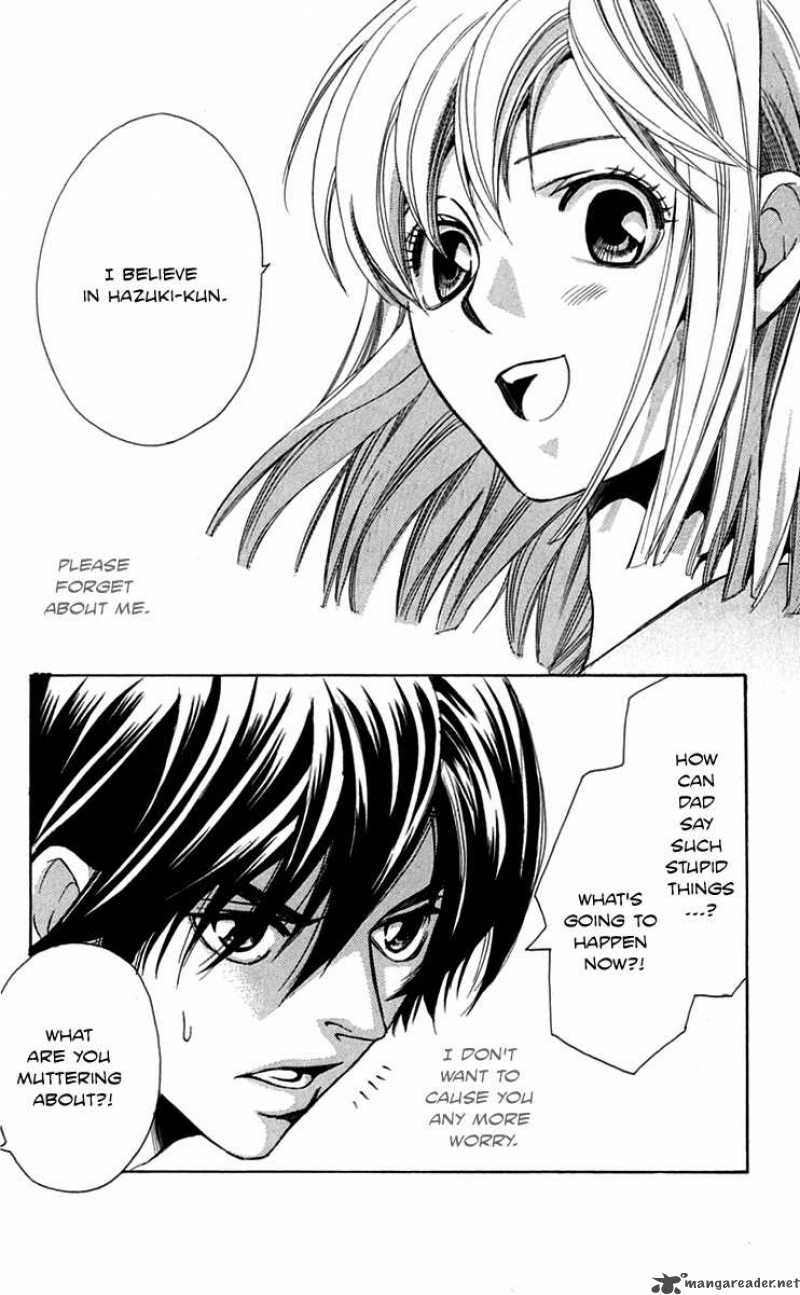 Gekka No Kimi Chapter 26 Page 19