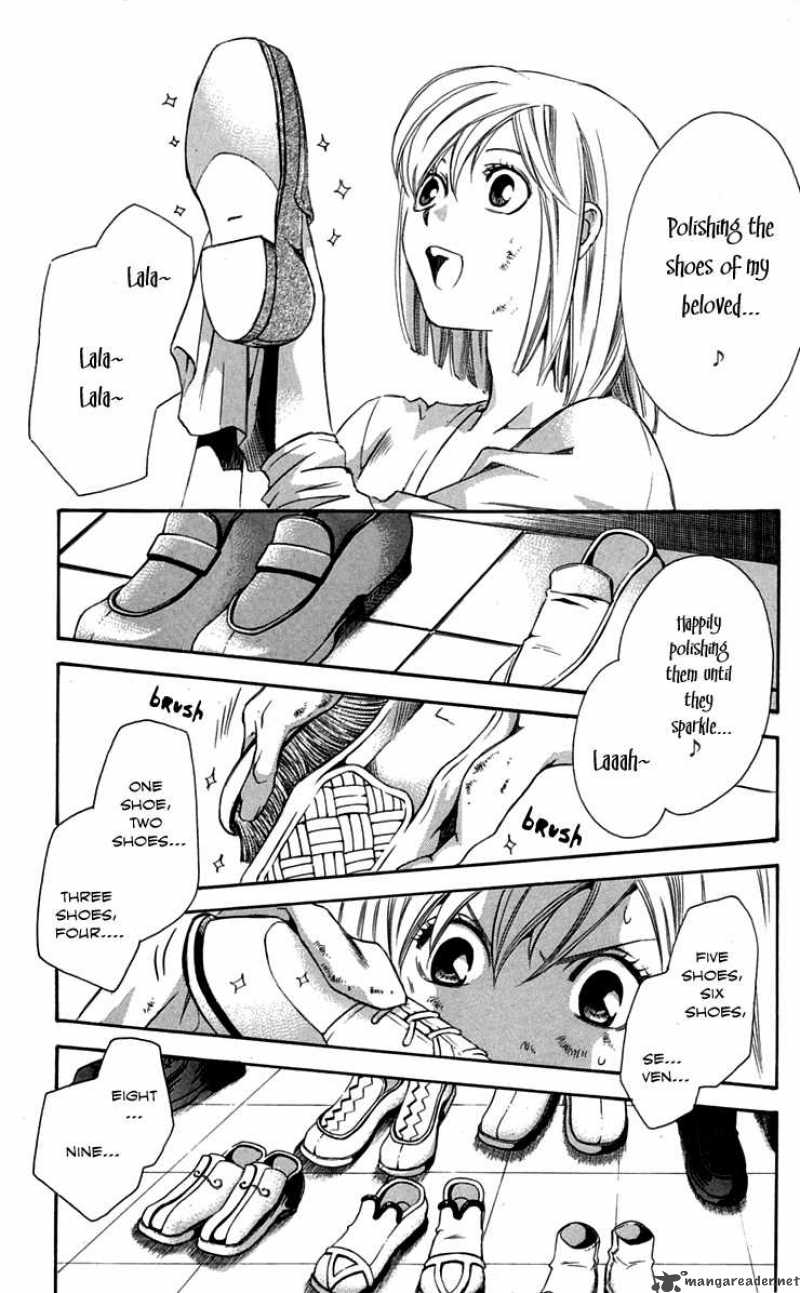 Gekka No Kimi Chapter 26 Page 2