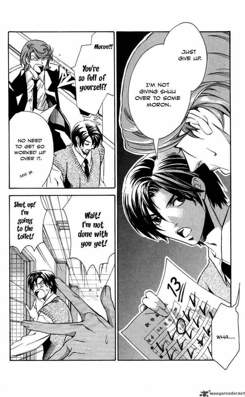 Gekka No Kimi Chapter 26 Page 21