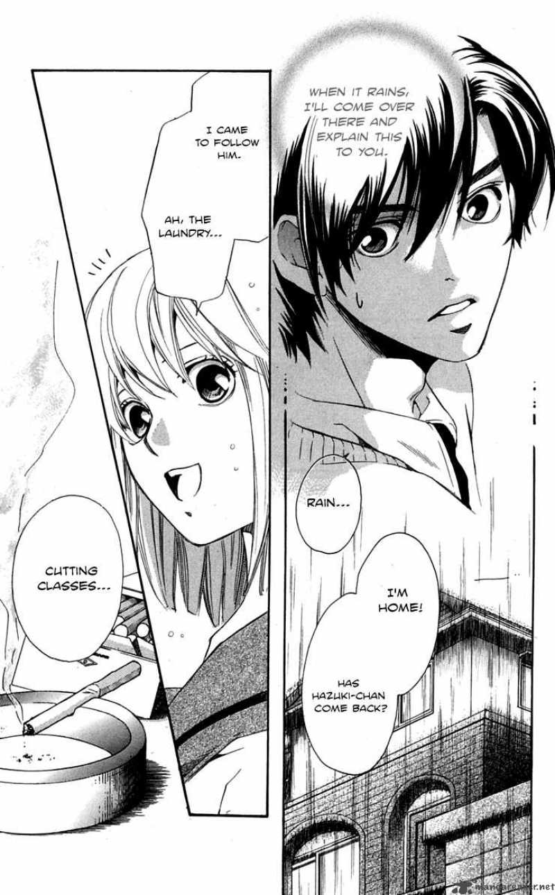 Gekka No Kimi Chapter 26 Page 24