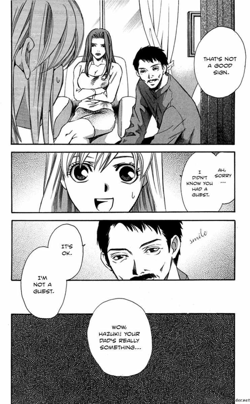 Gekka No Kimi Chapter 26 Page 25