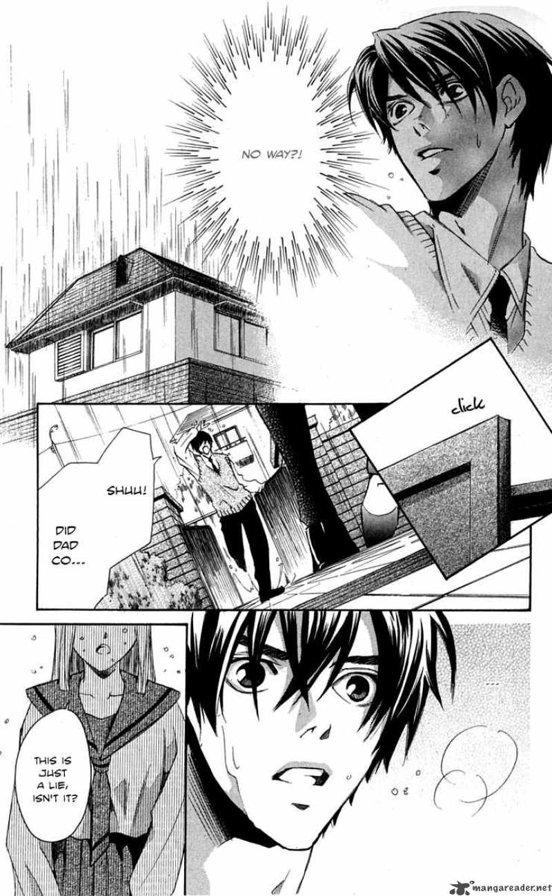 Gekka No Kimi Chapter 26 Page 28