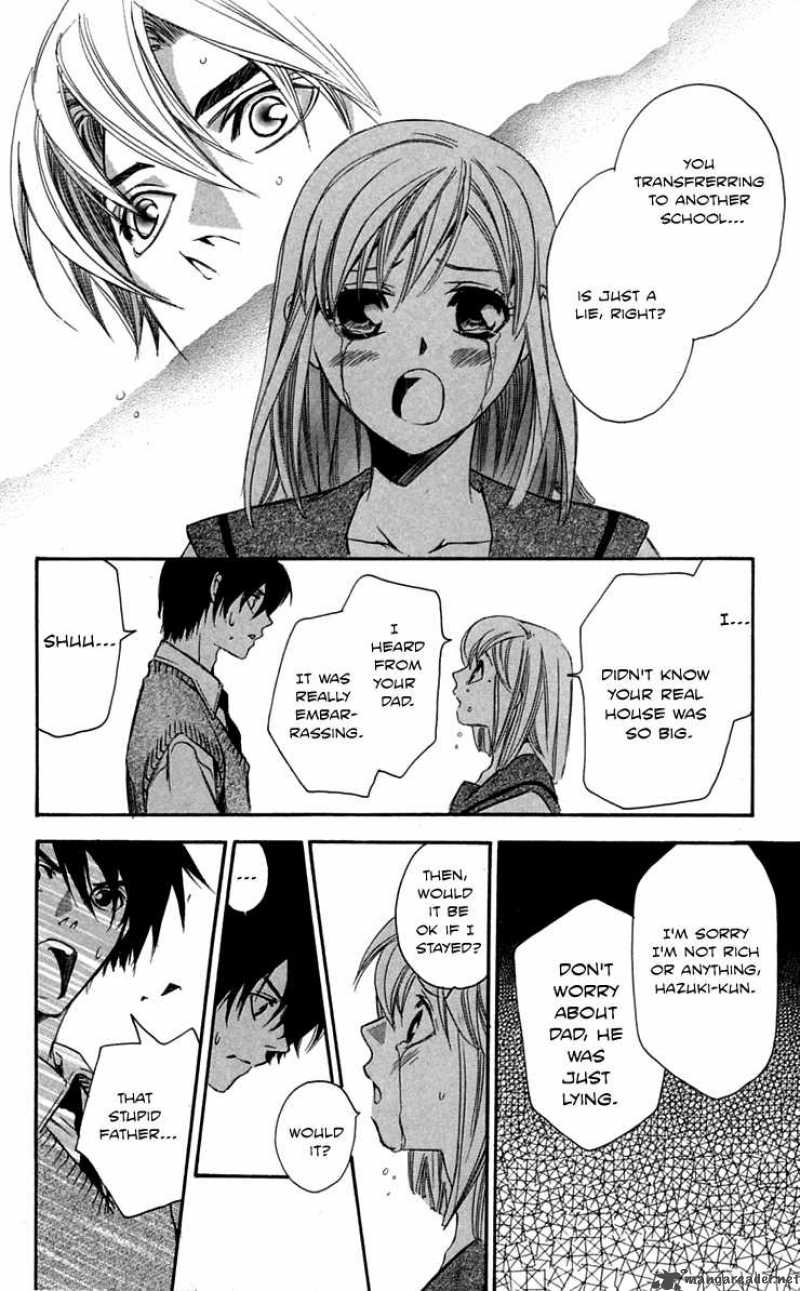Gekka No Kimi Chapter 26 Page 29