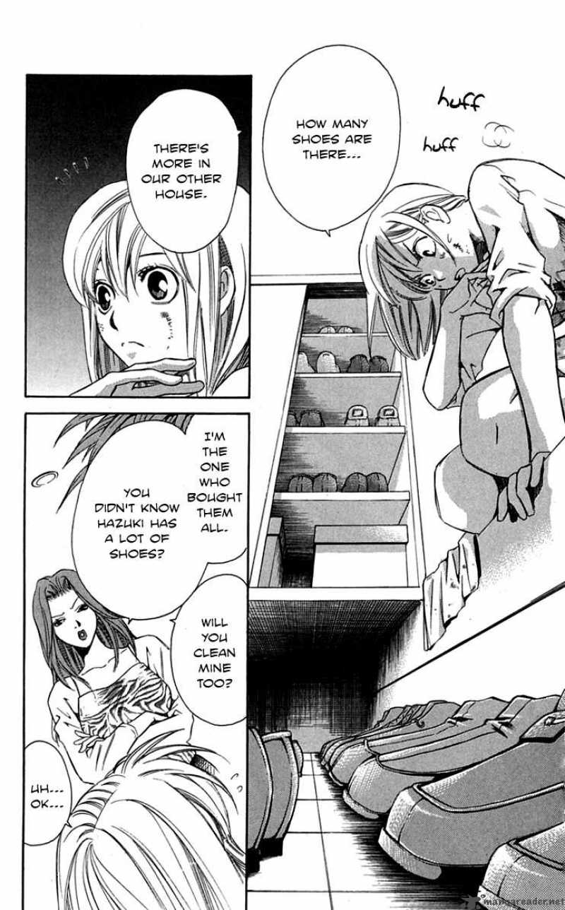 Gekka No Kimi Chapter 26 Page 3