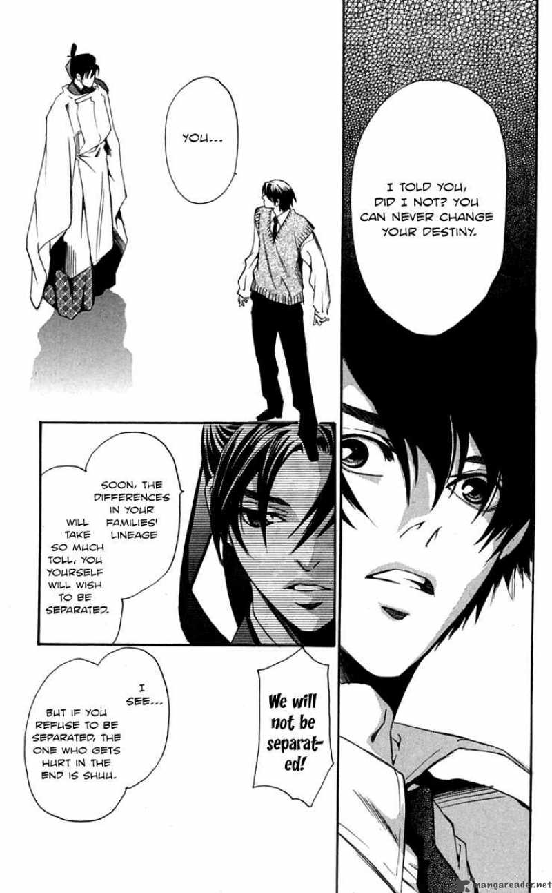 Gekka No Kimi Chapter 26 Page 30