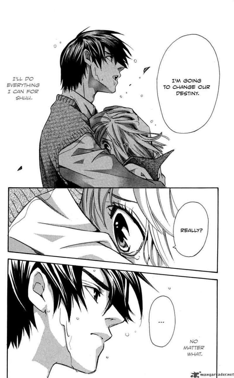 Gekka No Kimi Chapter 26 Page 33