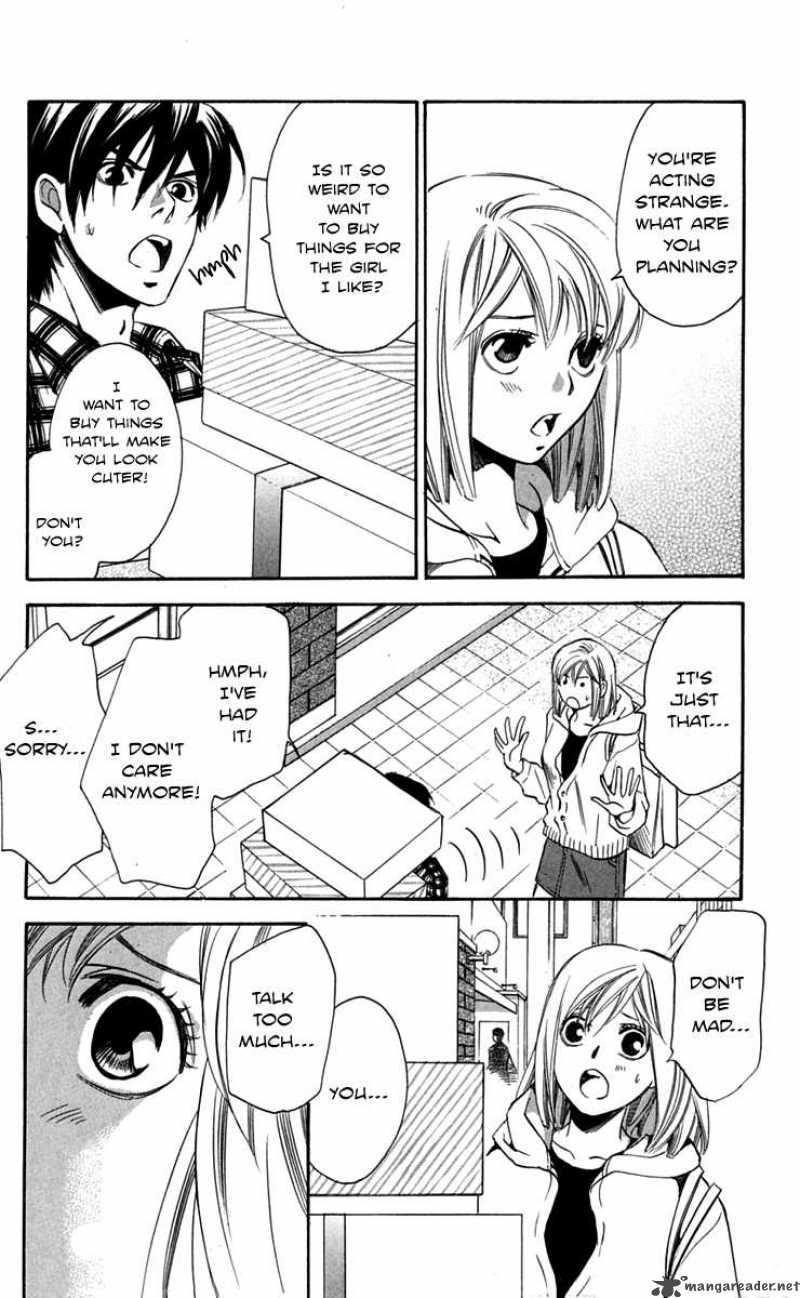 Gekka No Kimi Chapter 26 Page 35