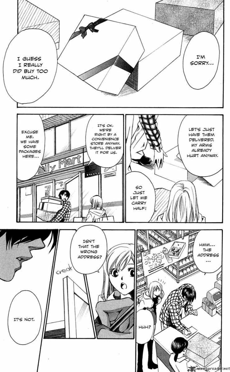 Gekka No Kimi Chapter 26 Page 38