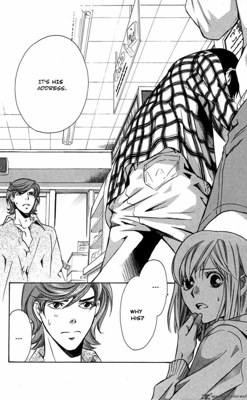 Gekka No Kimi Chapter 26 Page 39