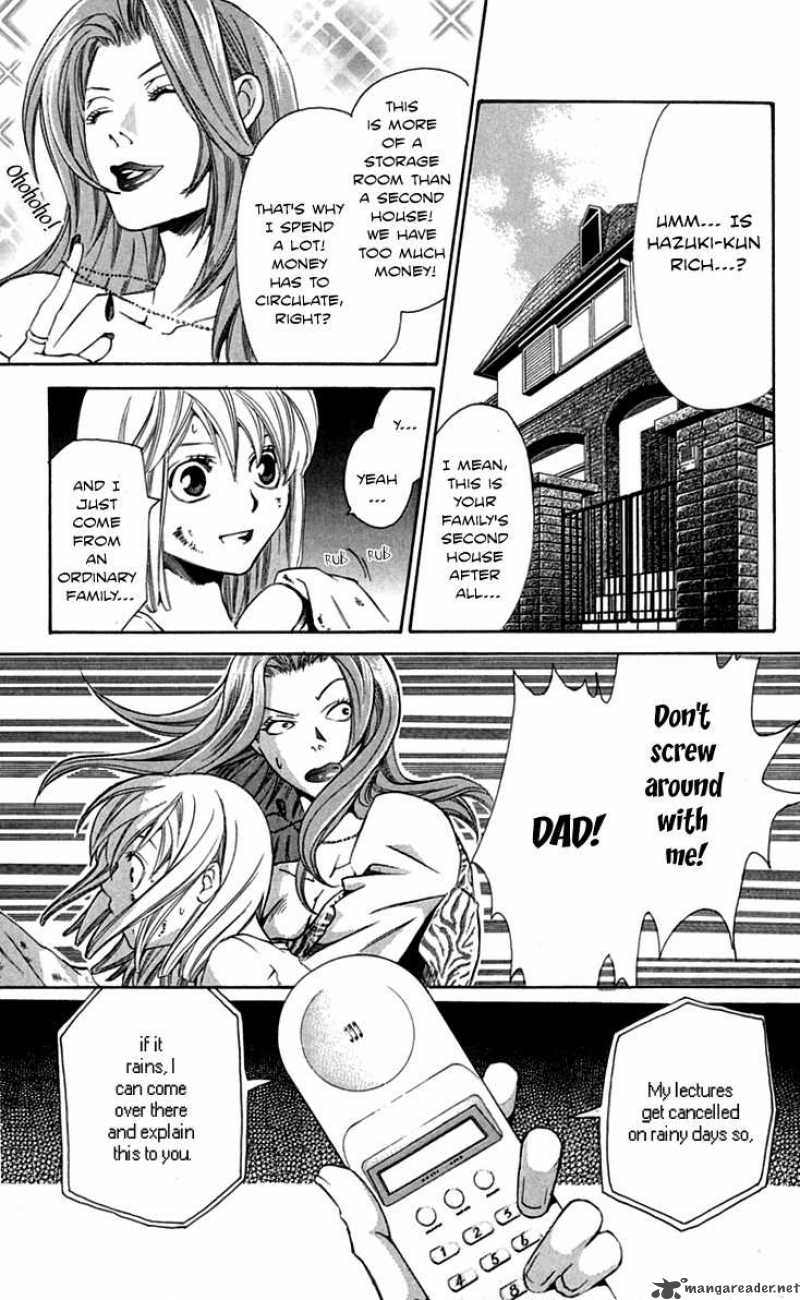 Gekka No Kimi Chapter 26 Page 4