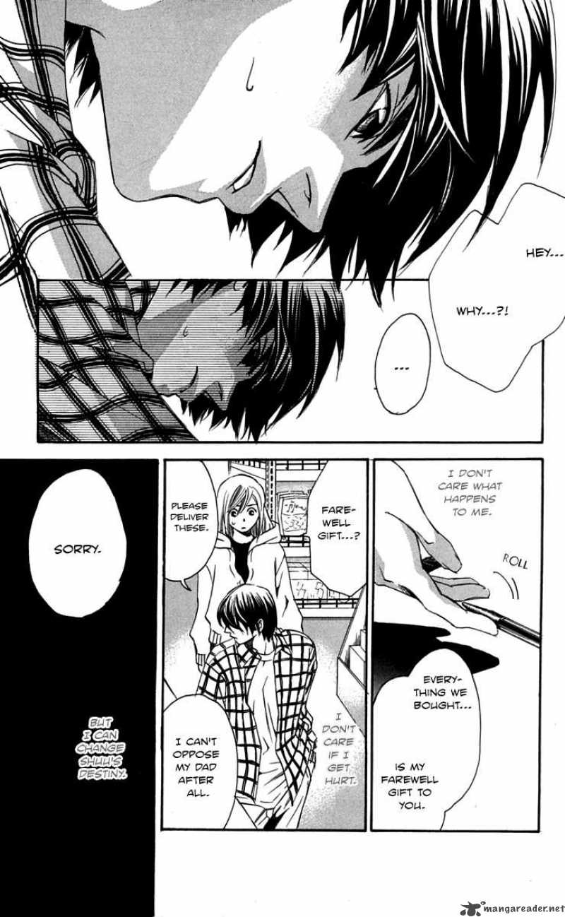 Gekka No Kimi Chapter 26 Page 40
