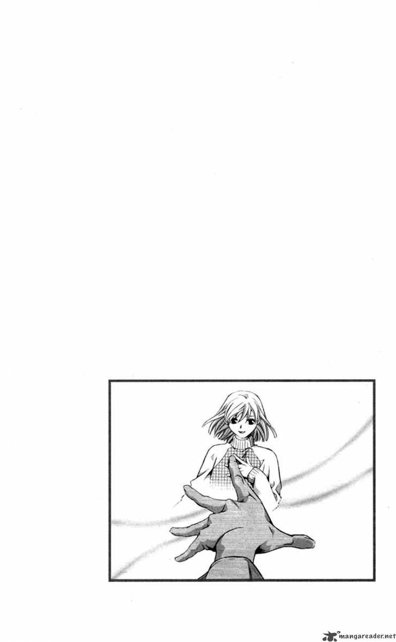 Gekka No Kimi Chapter 26 Page 43