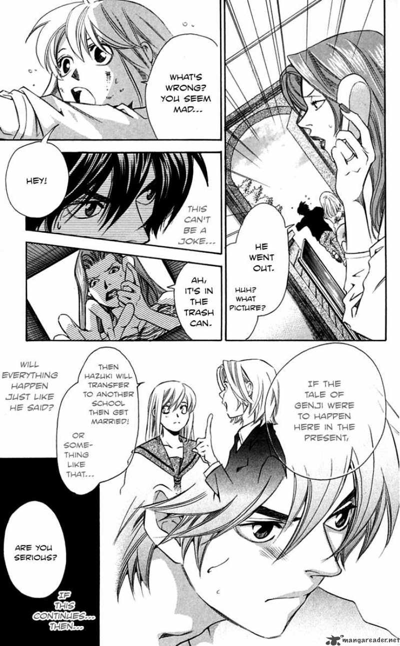 Gekka No Kimi Chapter 26 Page 6