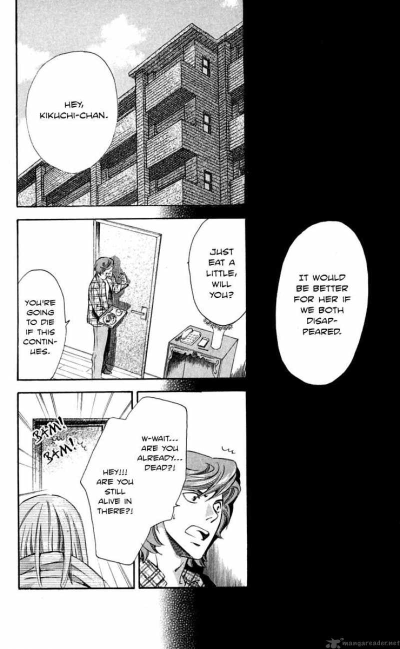 Gekka No Kimi Chapter 27 Page 12