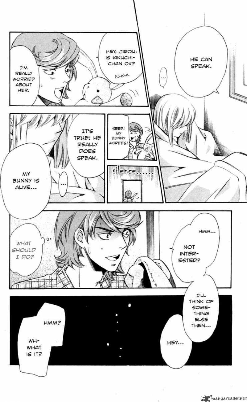 Gekka No Kimi Chapter 27 Page 14