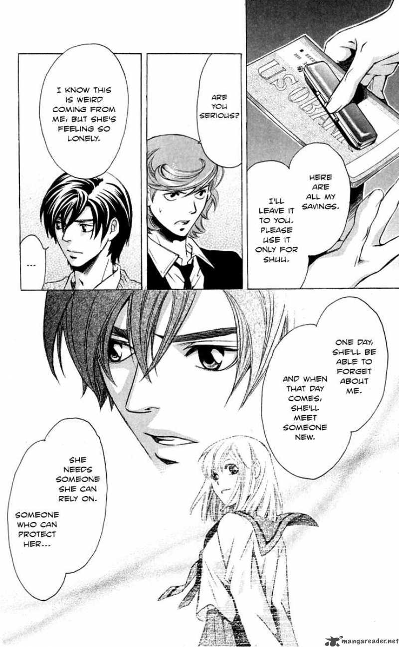 Gekka No Kimi Chapter 27 Page 16