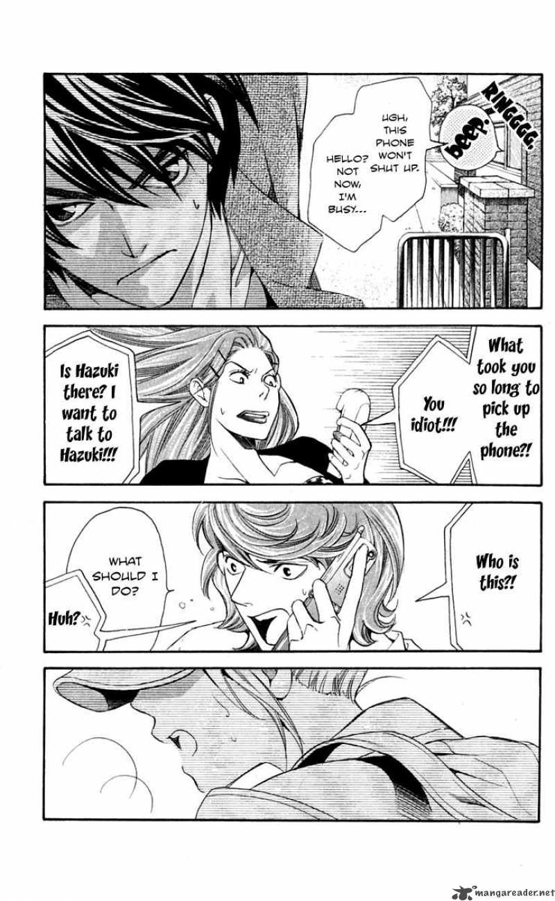 Gekka No Kimi Chapter 27 Page 25