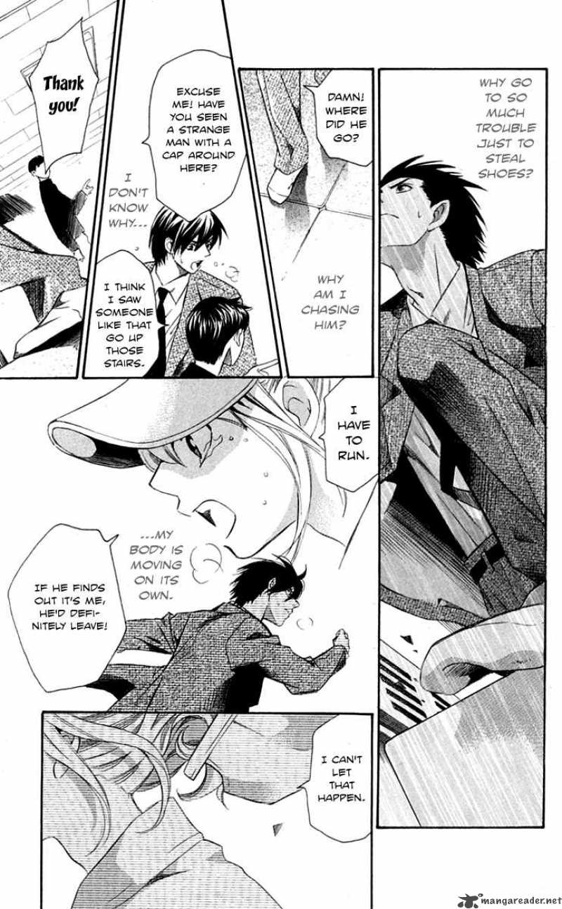 Gekka No Kimi Chapter 27 Page 27
