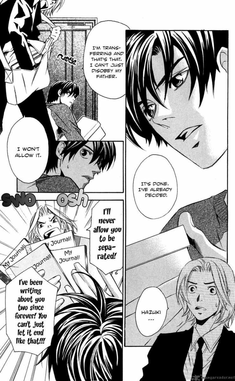 Gekka No Kimi Chapter 27 Page 3