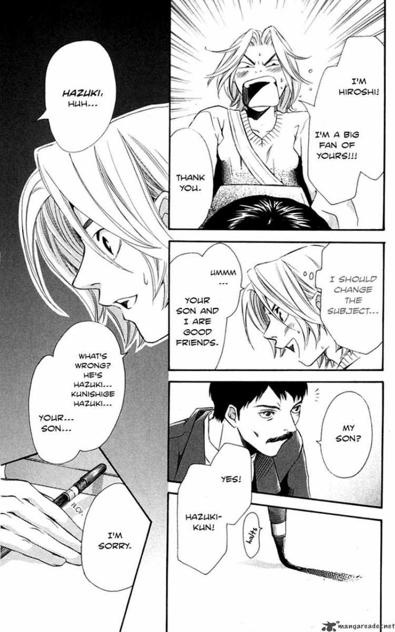 Gekka No Kimi Chapter 27 Page 39