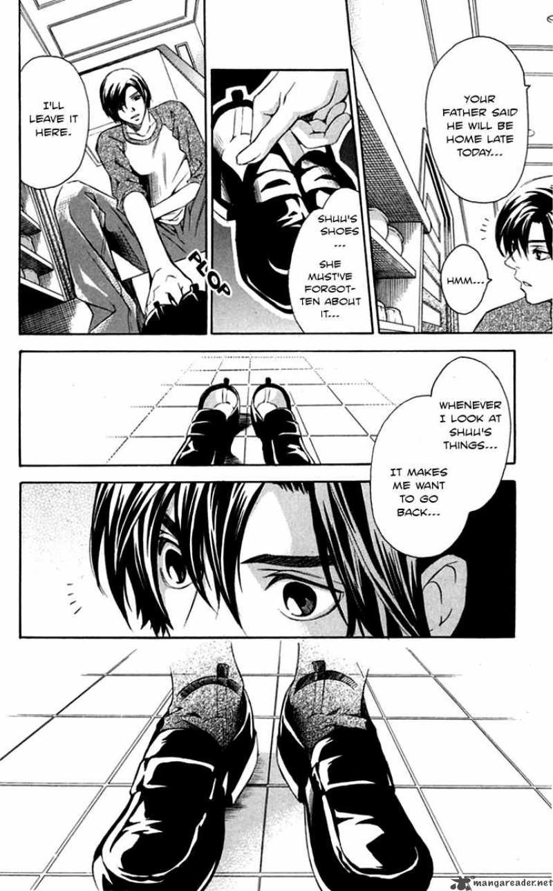 Gekka No Kimi Chapter 27 Page 6