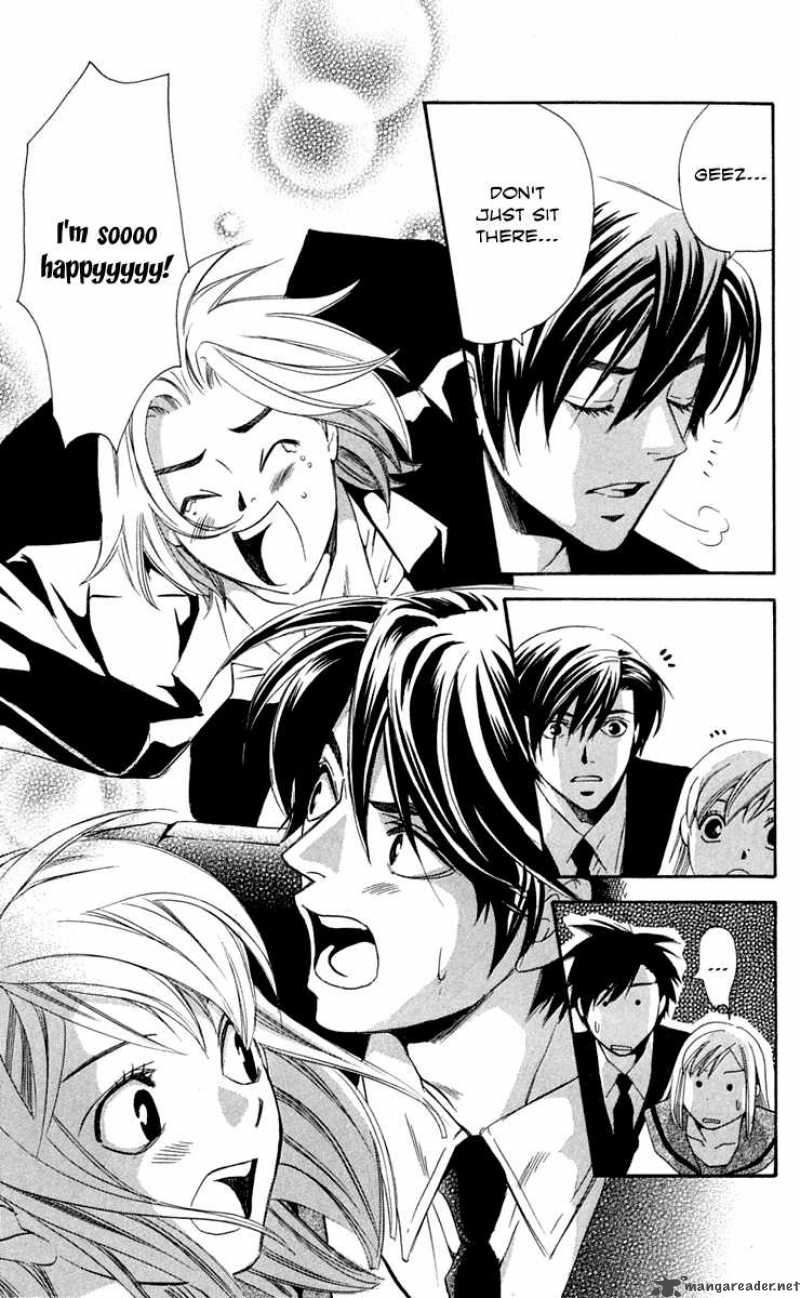 Gekka No Kimi Chapter 28 Page 14