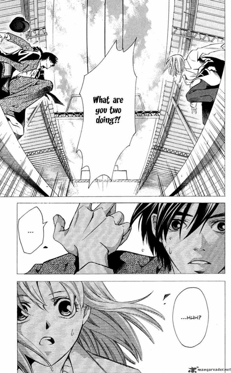Gekka No Kimi Chapter 28 Page 16