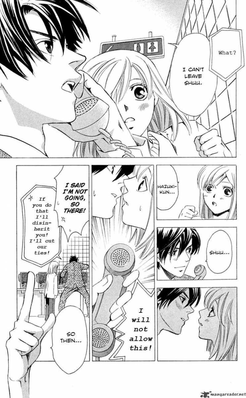 Gekka No Kimi Chapter 28 Page 18