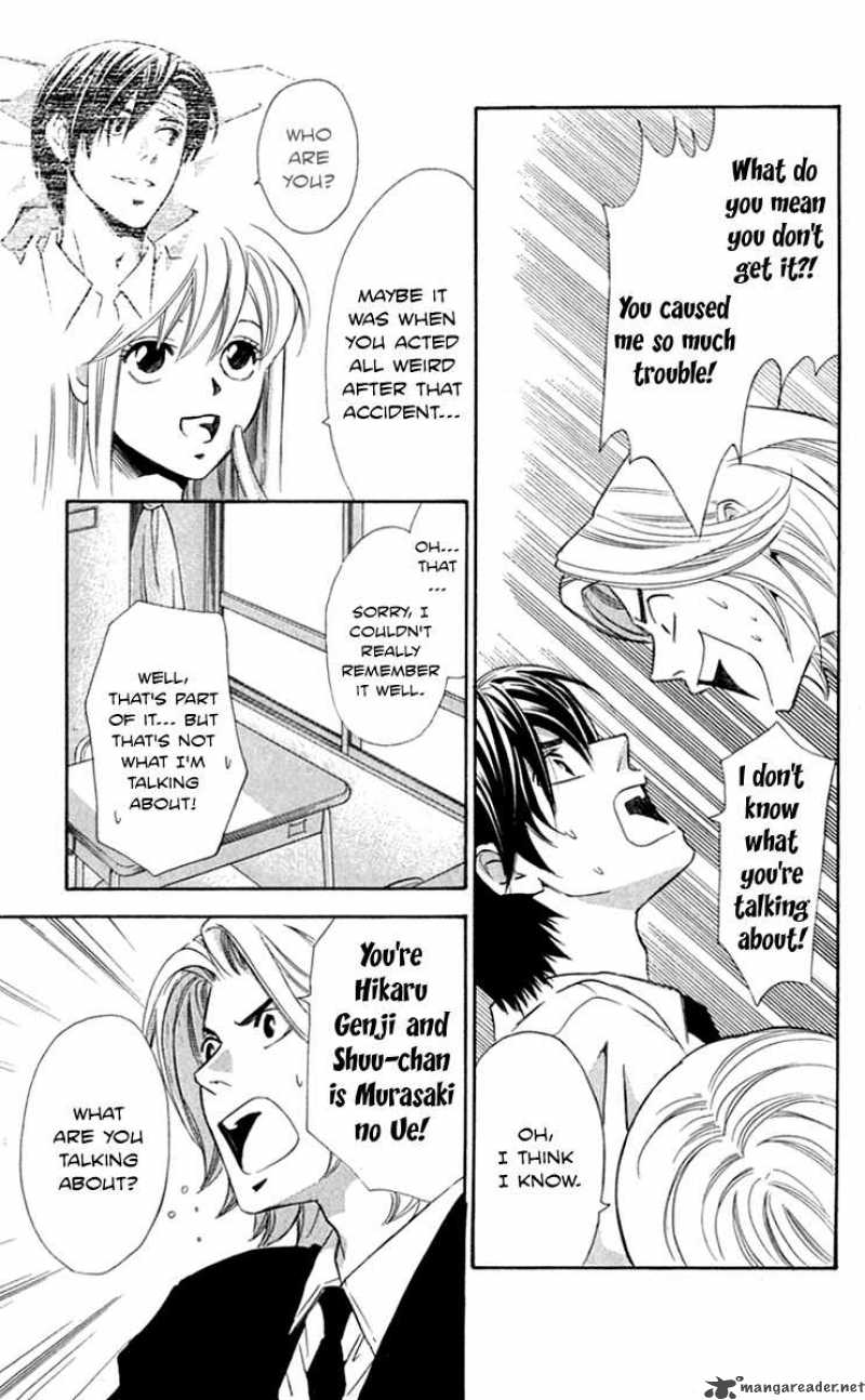 Gekka No Kimi Chapter 28 Page 20