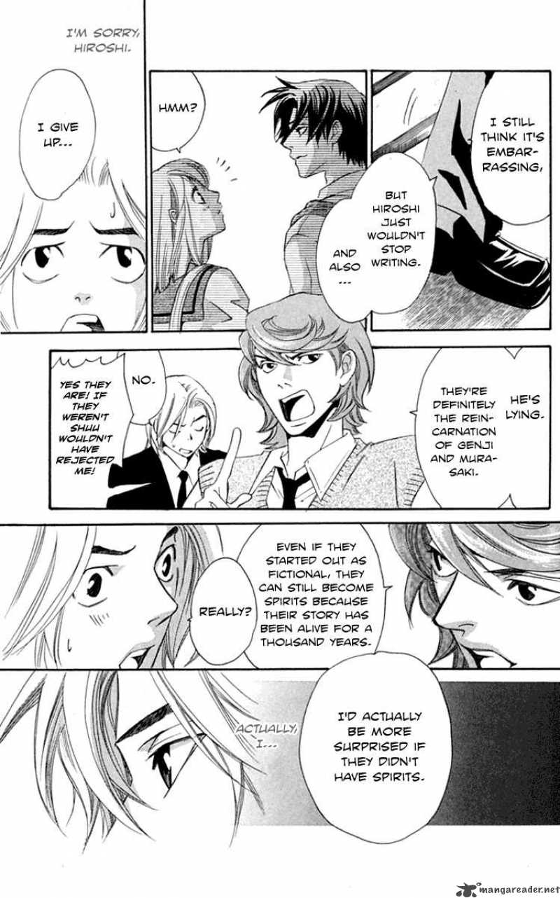 Gekka No Kimi Chapter 28 Page 24