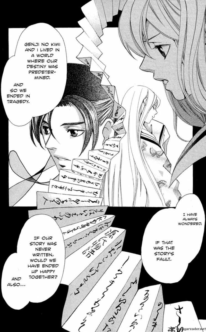 Gekka No Kimi Chapter 28 Page 27