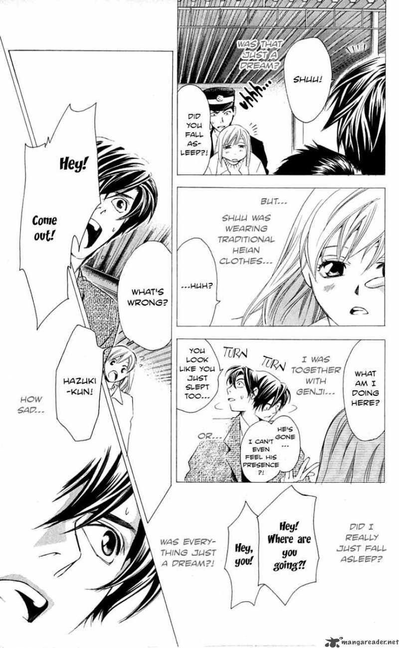 Gekka No Kimi Chapter 28 Page 34