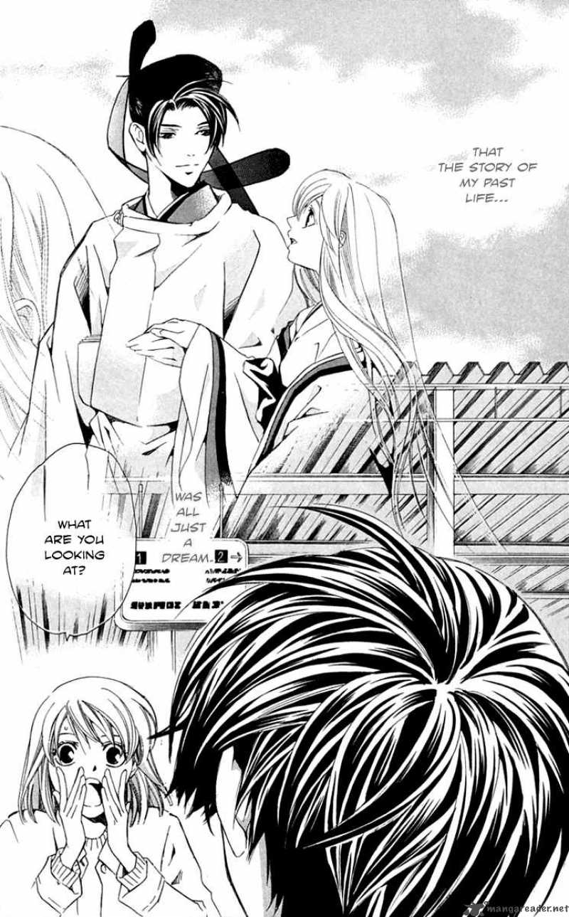 Gekka No Kimi Chapter 28 Page 35
