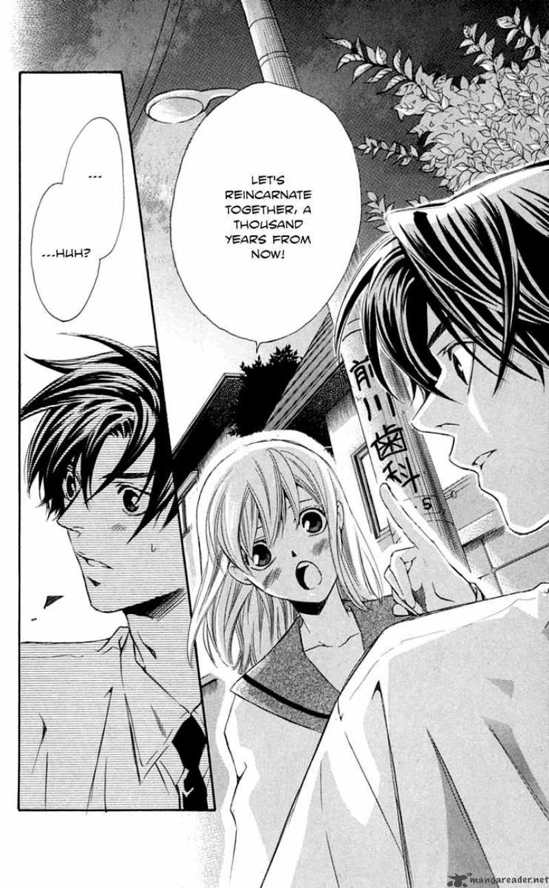 Gekka No Kimi Chapter 28 Page 41