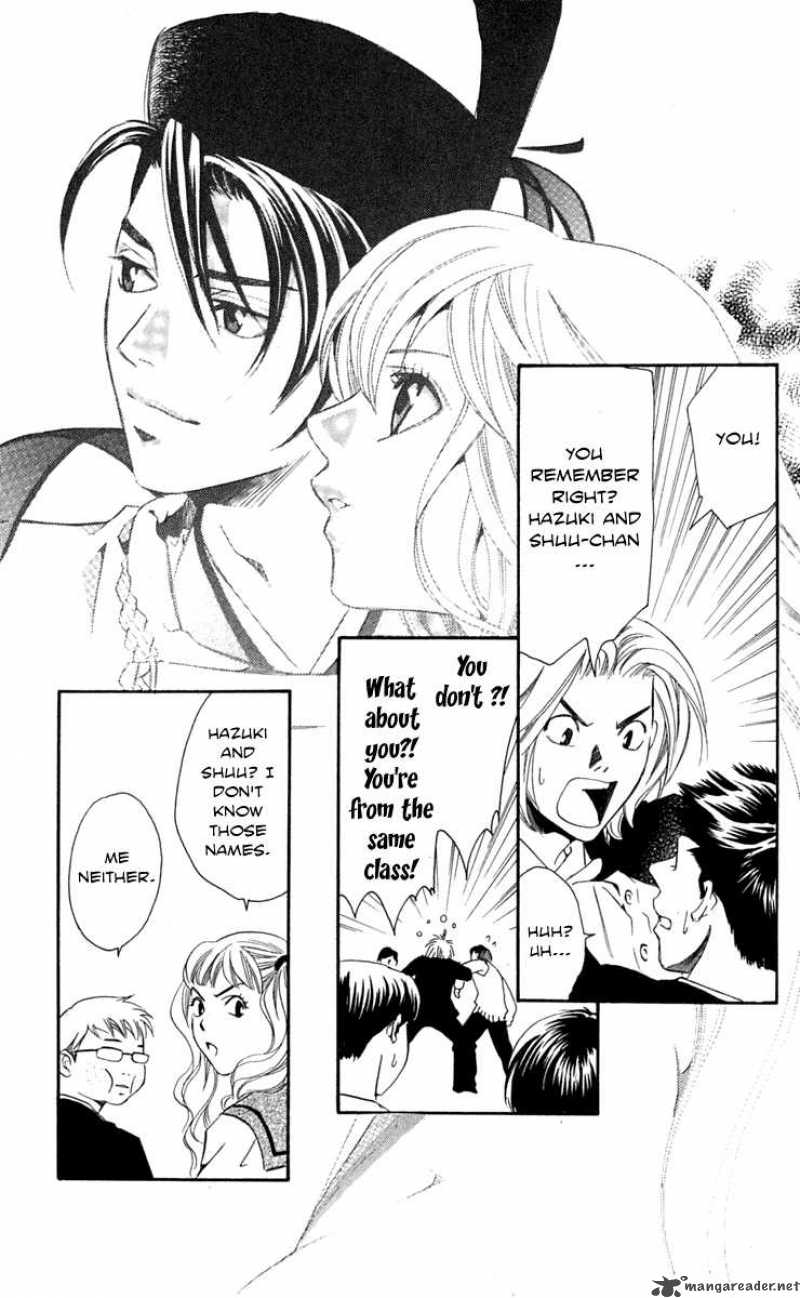 Gekka No Kimi Chapter 28 Page 5