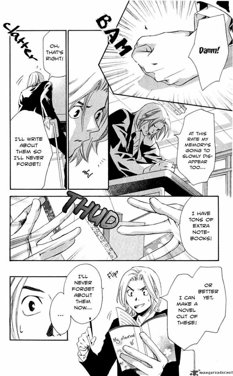 Gekka No Kimi Chapter 28 Page 6