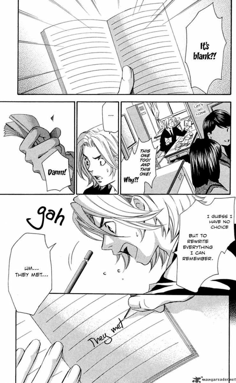 Gekka No Kimi Chapter 28 Page 7