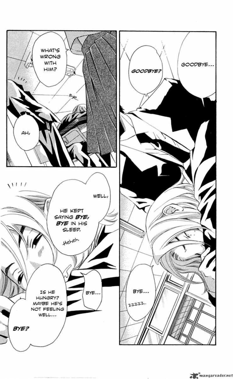 Gekka No Kimi Chapter 28 Page 9