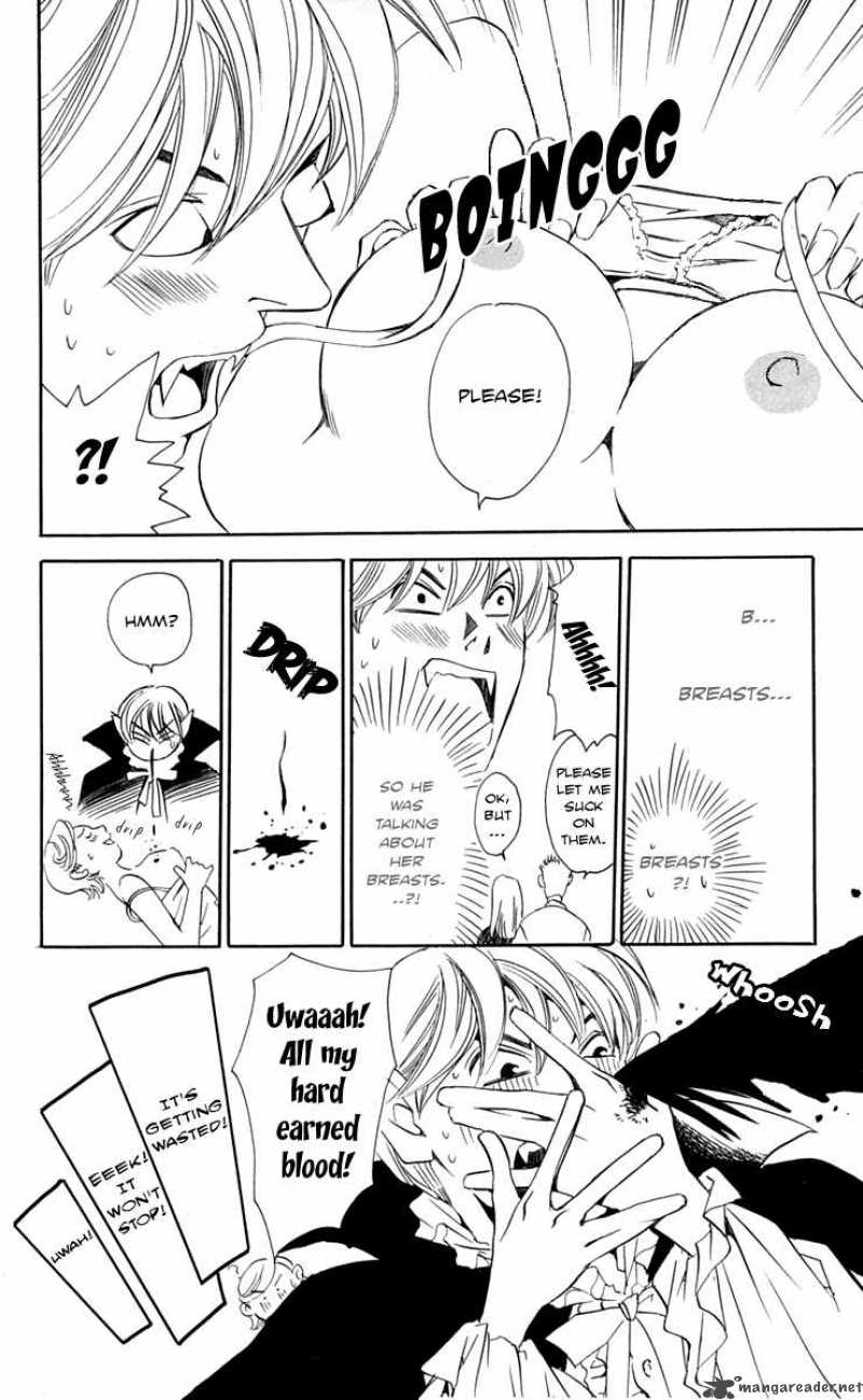 Gekka No Kimi Chapter 29 Page 9