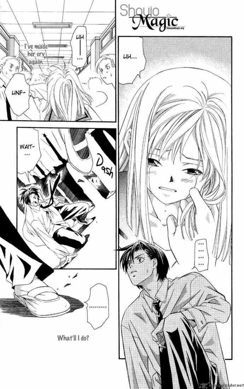 Gekka No Kimi Chapter 3 Page 19