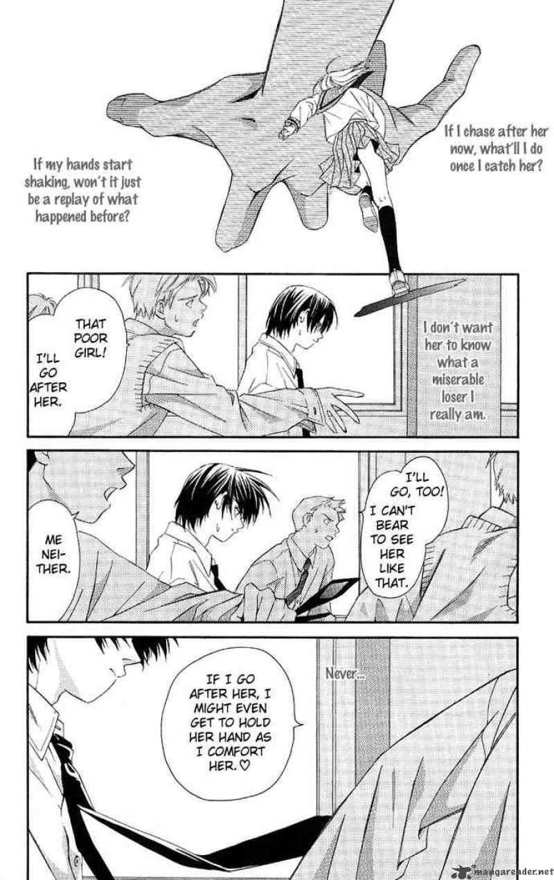 Gekka No Kimi Chapter 3 Page 20
