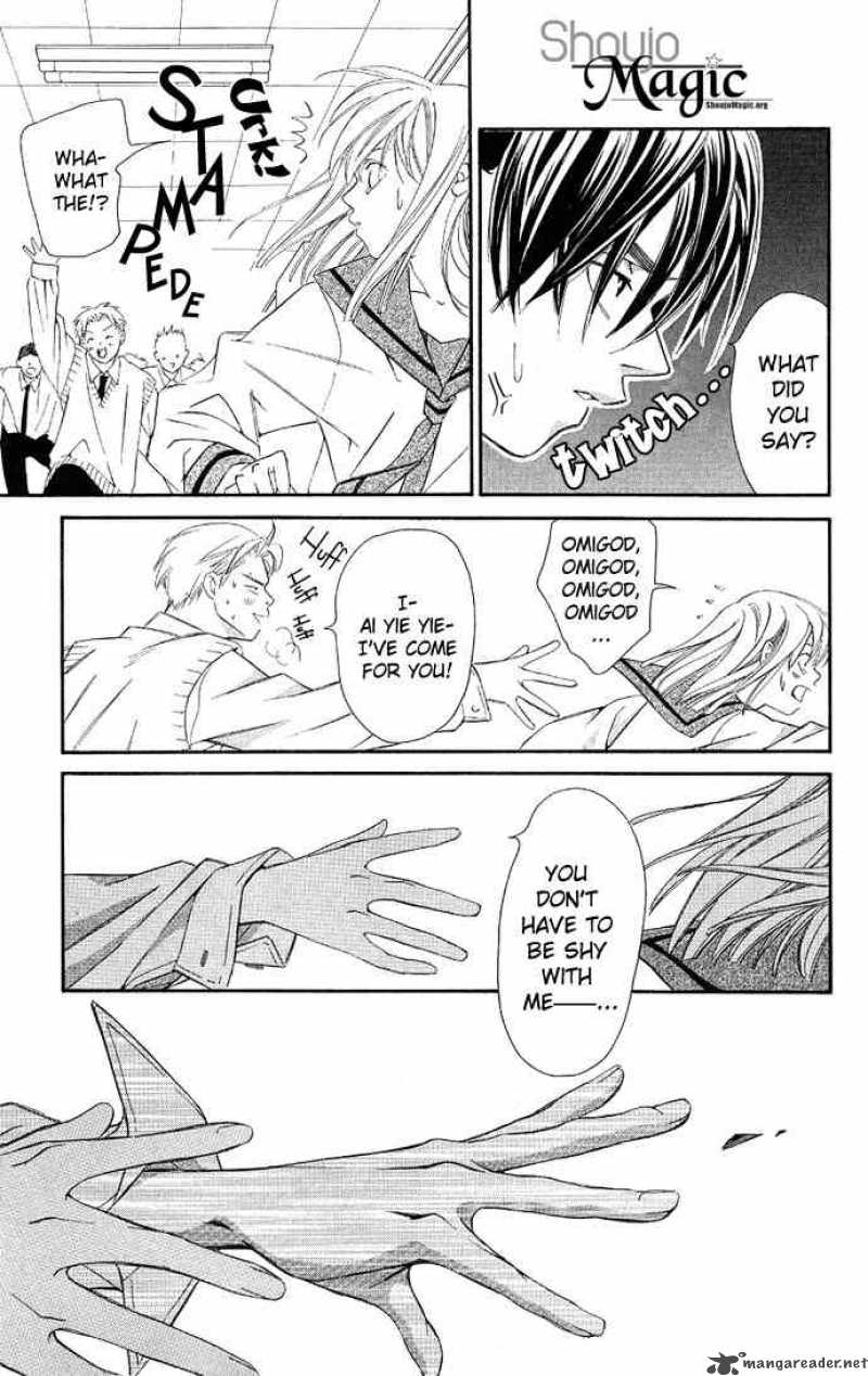 Gekka No Kimi Chapter 3 Page 21