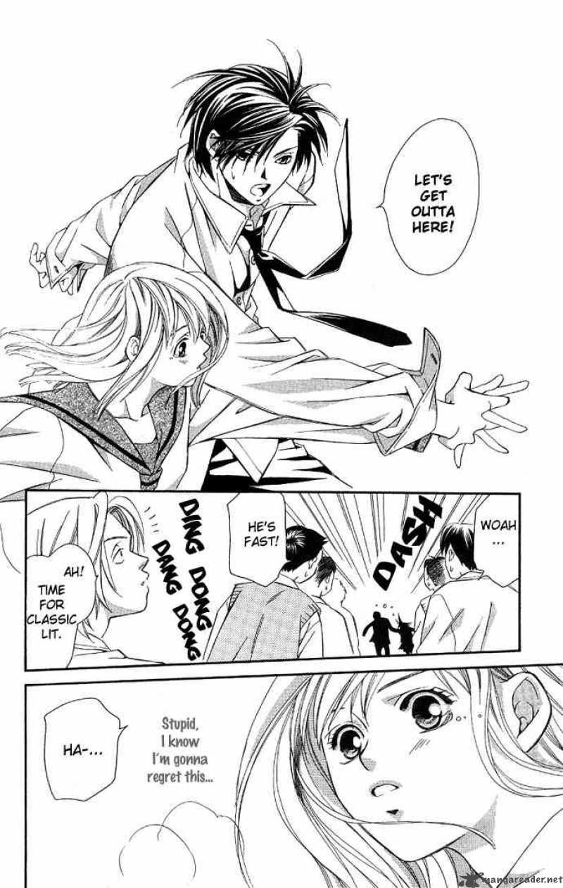 Gekka No Kimi Chapter 3 Page 22