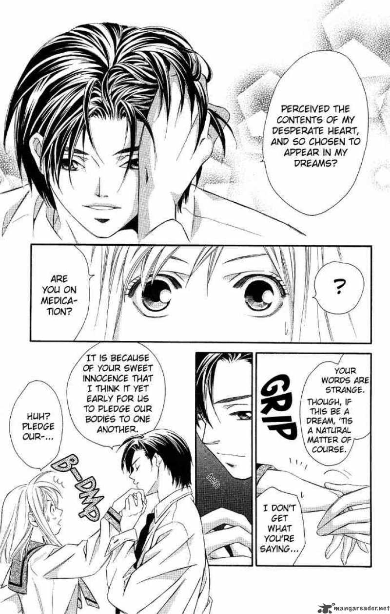 Gekka No Kimi Chapter 3 Page 27