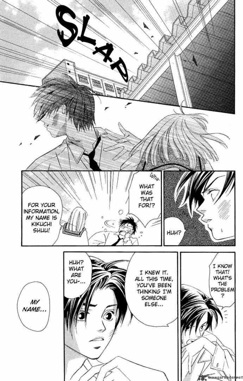 Gekka No Kimi Chapter 3 Page 29