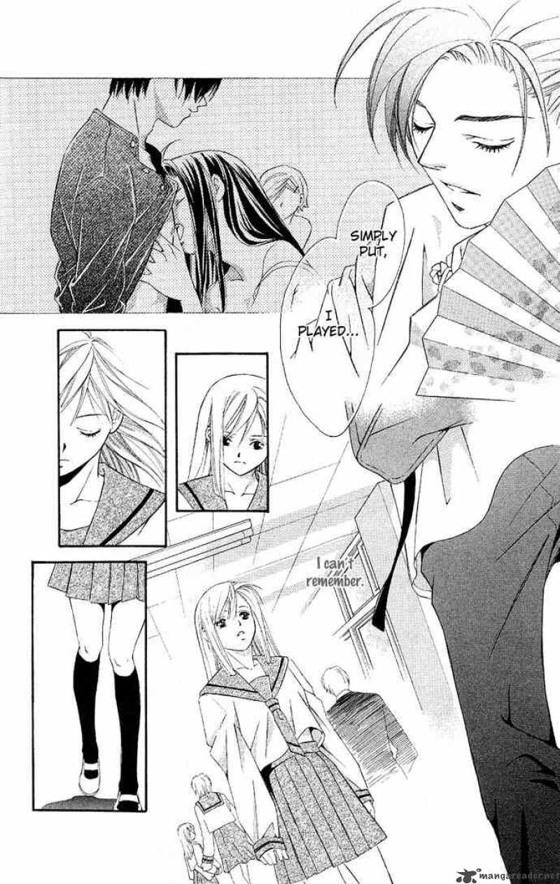 Gekka No Kimi Chapter 3 Page 34